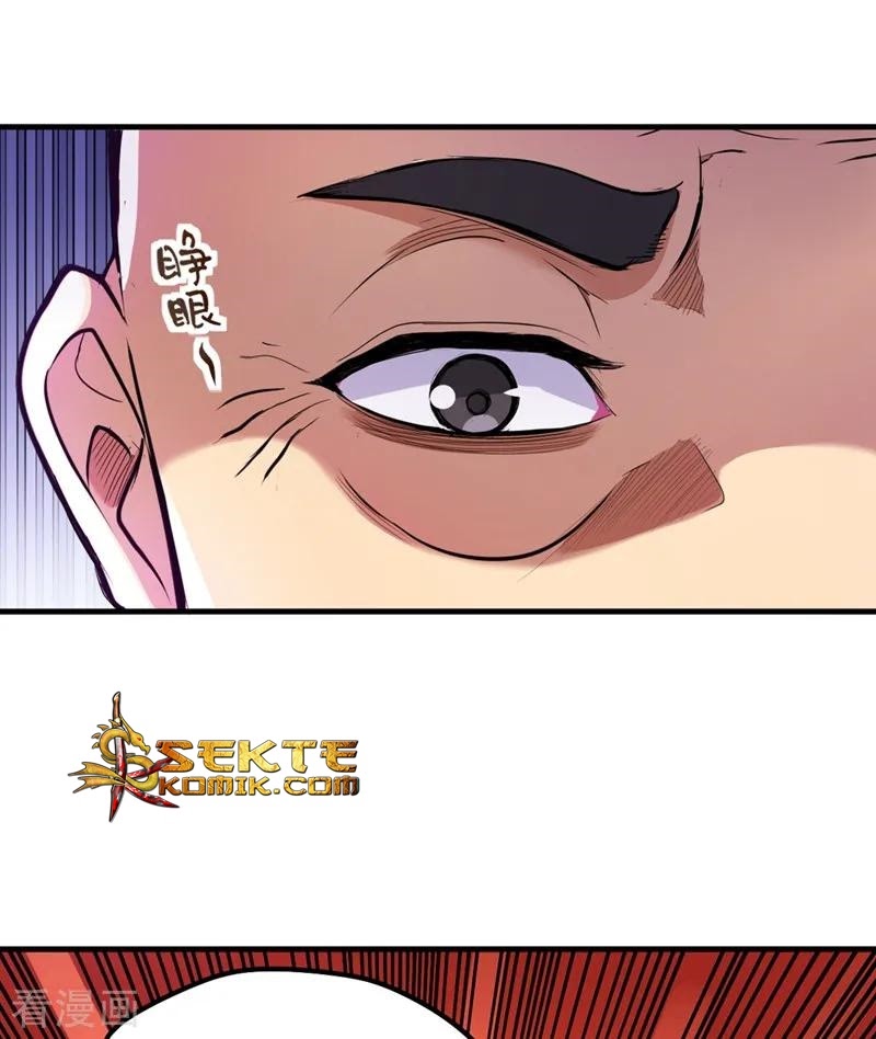 Strongest Divine Doctor Mixed City chapter 103